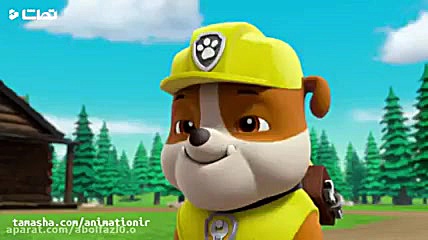 کارتون سگهای نگهبان قسمت 6