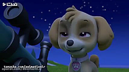 کارتون سگهای نگهبان قسمت 8