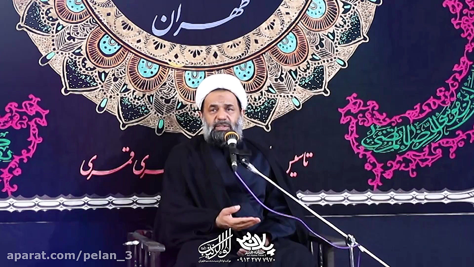 استاد بندانی شهادت حضرت زینب (...