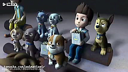کارتون سگهای نگهبان قسمت 15
