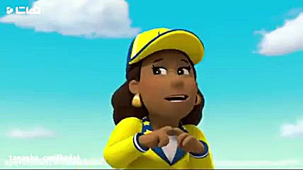 کارتون سگهای نگهبان قسمت 17