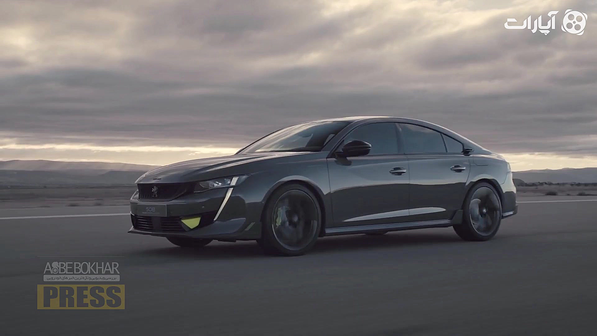 نسخه قدرتی پژو ۵۰۸ در سال ۲۰۲۰...