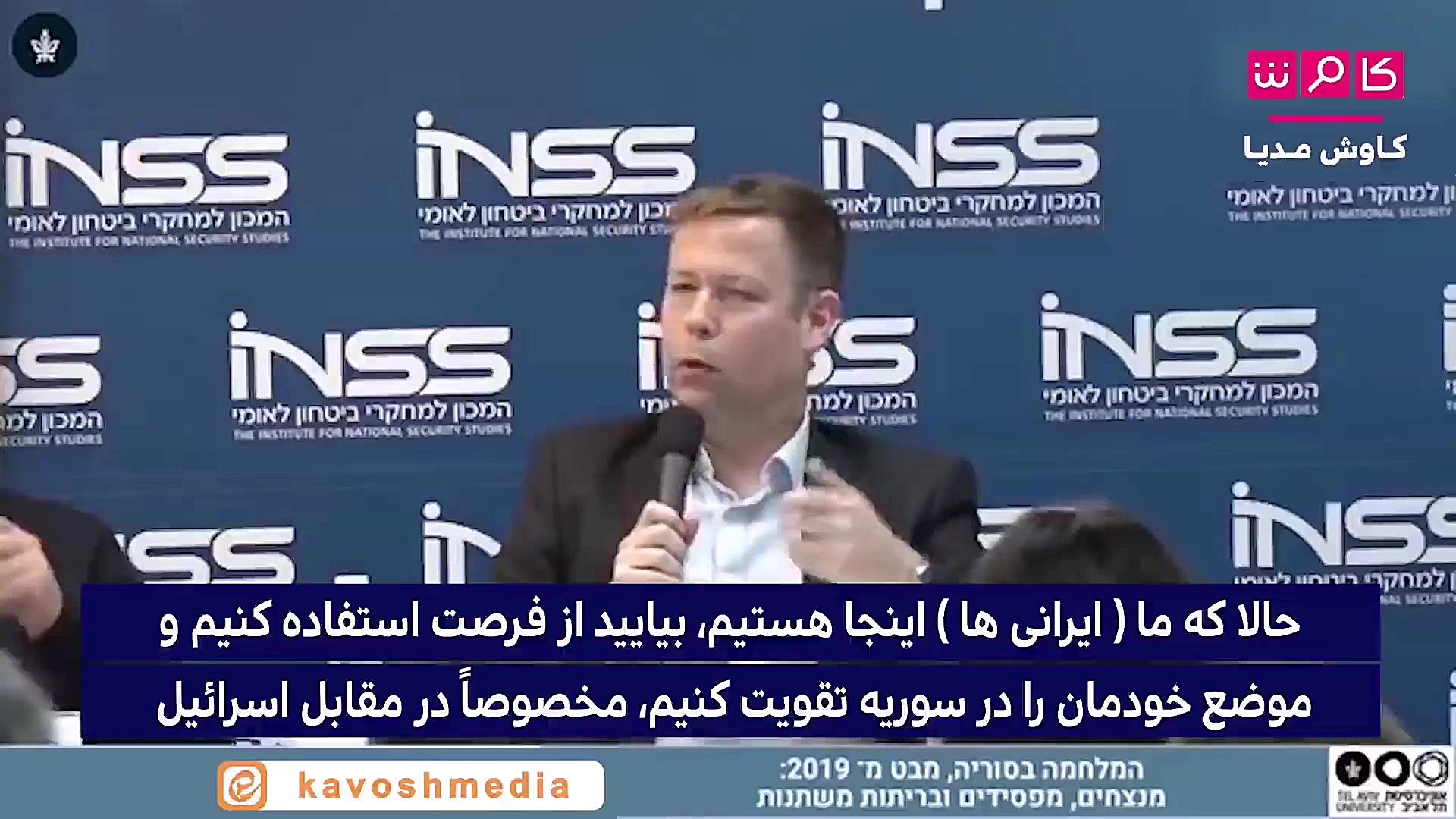 ایرانی ها استعدادی شگفت انگیز...