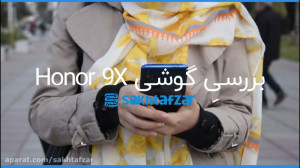 بررسی ویدئوی اختصاصی سخت‌...