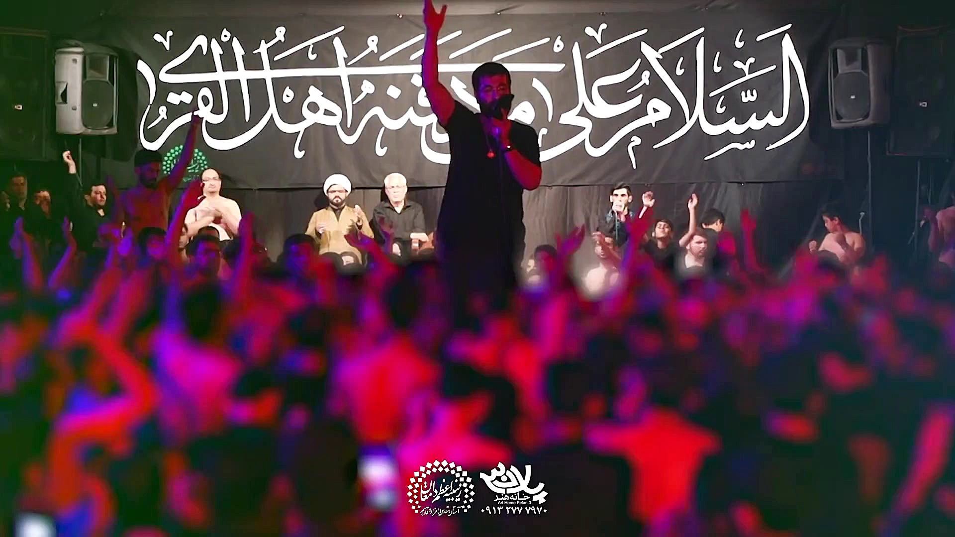 حاج حسین سیب سرخی شب دوازدهم م...