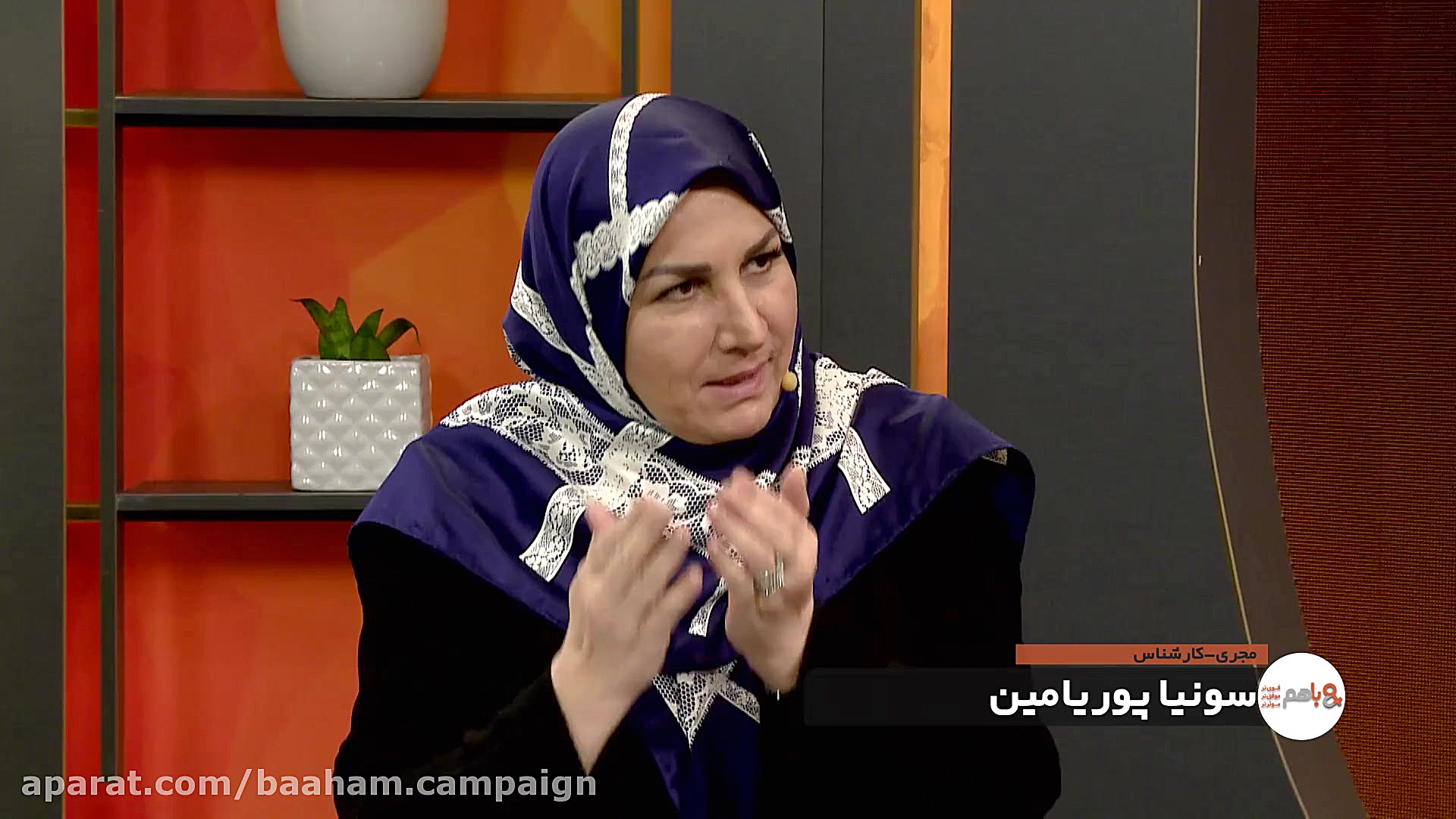 ناامیدی رو می تونیم به امید تب...