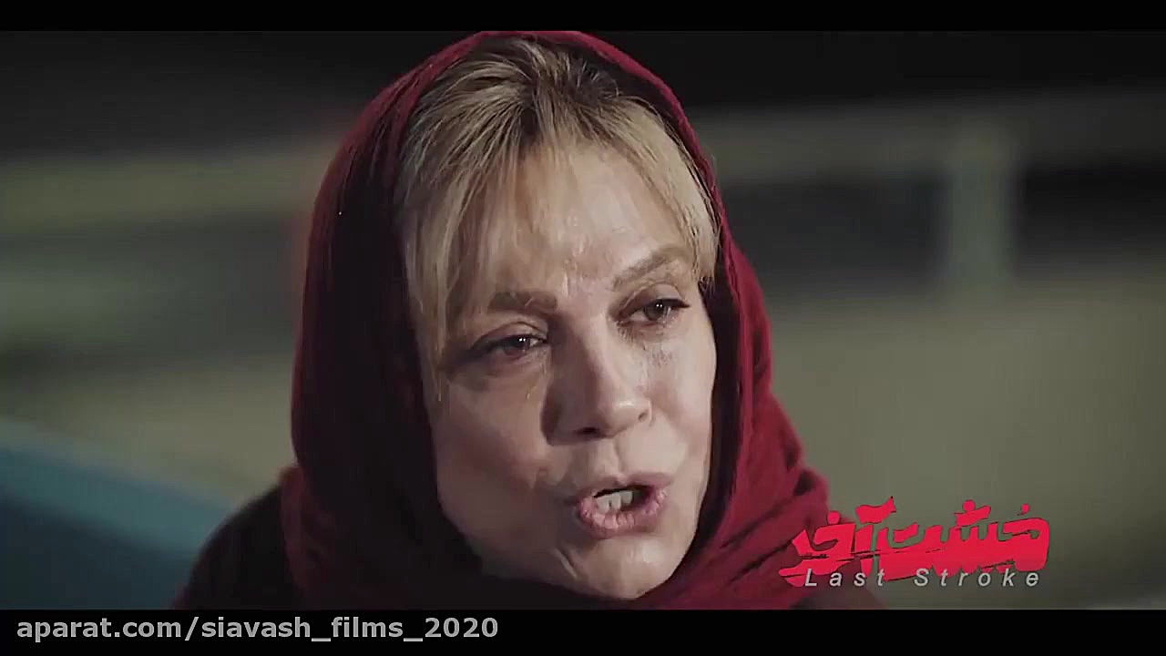 تریلر فیلم جدیداکشن و کمدی مهد...