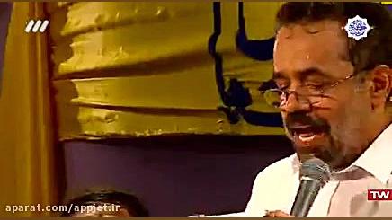 محمود کریمی  ۱۱ دی ۱۳۹۸