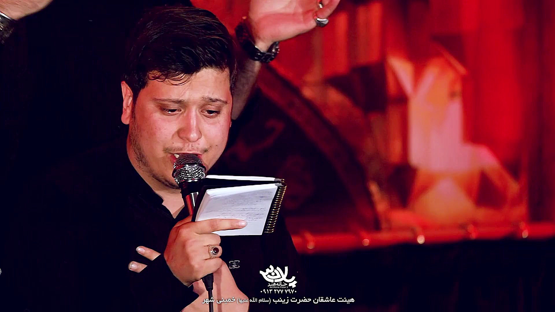 کربلایی محمدرضا ناصری شهادت حض...