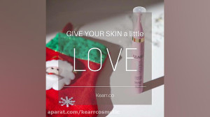 Give your skin s little love