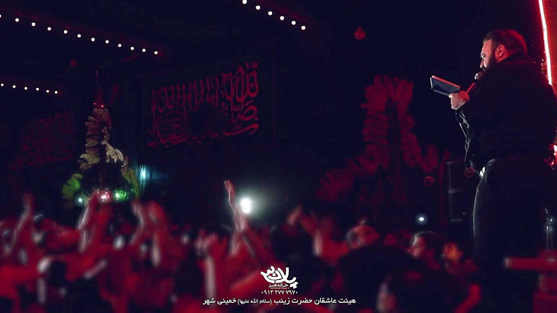 کربلایی آرش پیله ور شهادت حضرت...