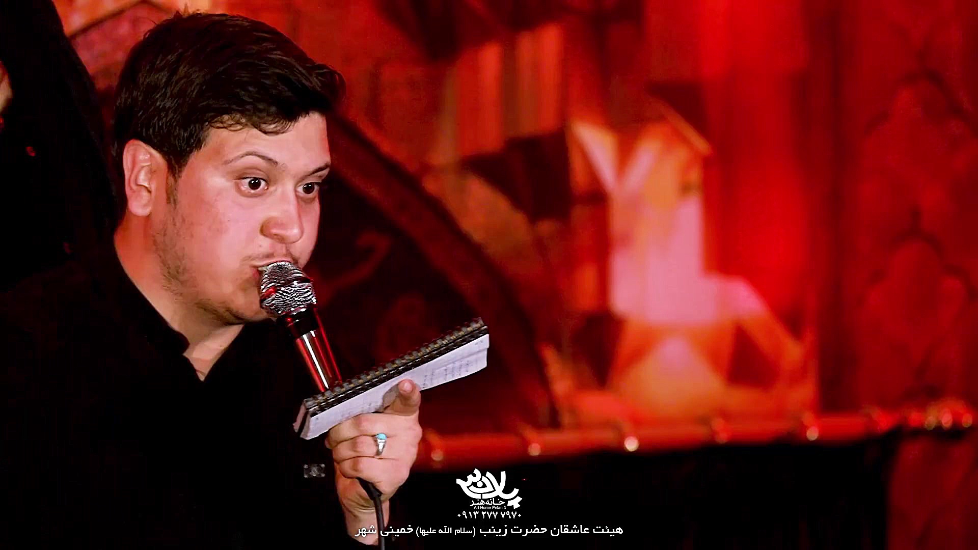 کربلایی محمدرضا ناصری شهادت حض...