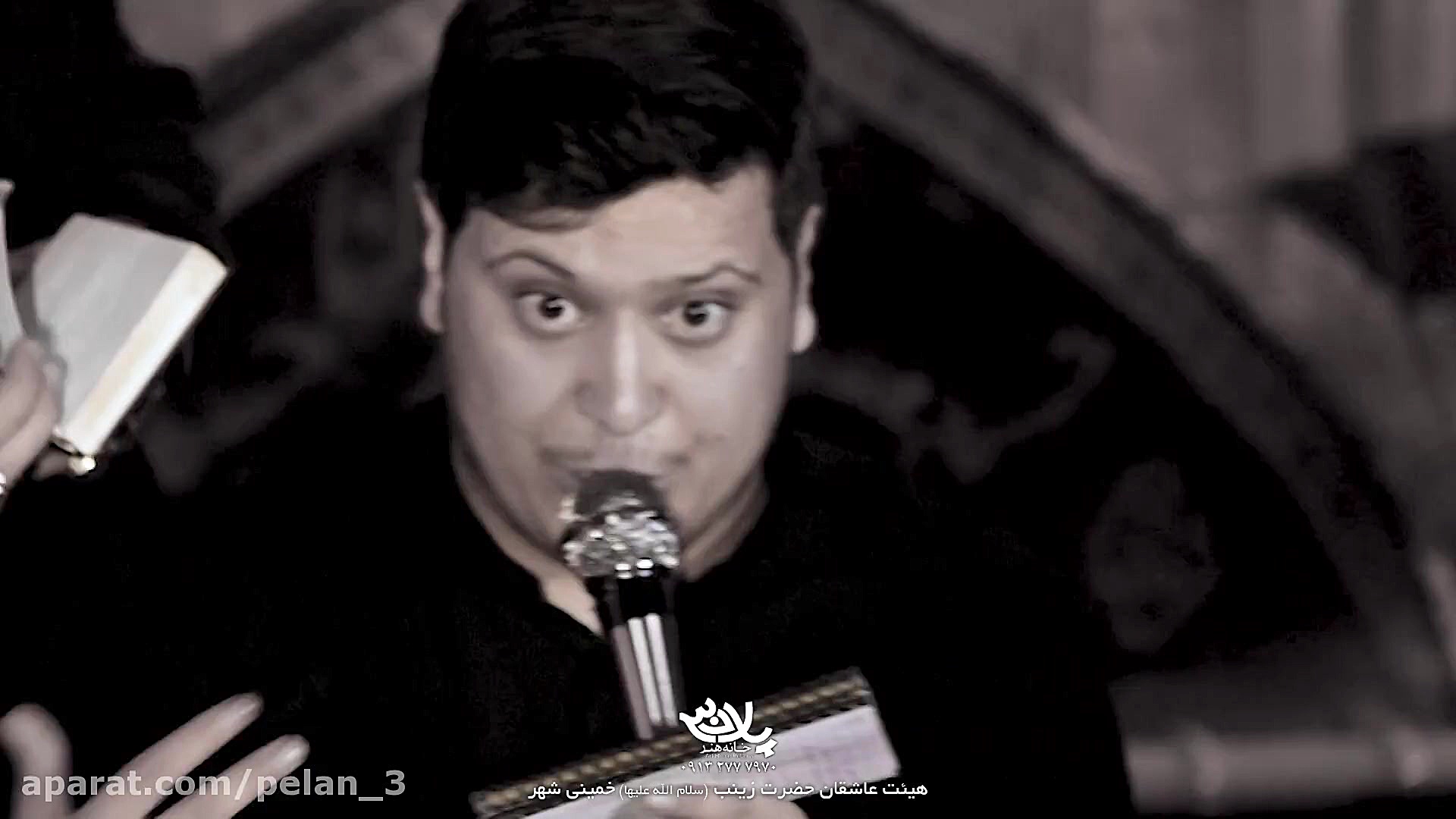 کربلایی محمدرضا ناصری شهادت حض...