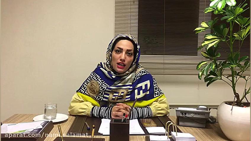 دکتر طاهره نجفی طاهر  متخصص تغ...