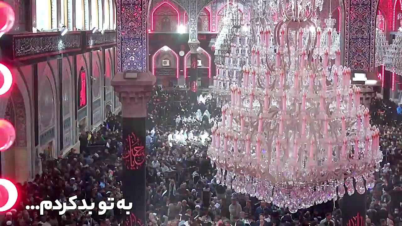 دلم آشوبه مداحی جدید سیدرضا نر...