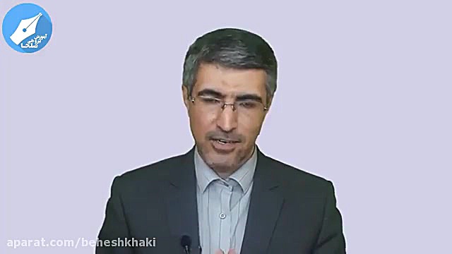 تیزر کارگاه برنامه درسی پنهان