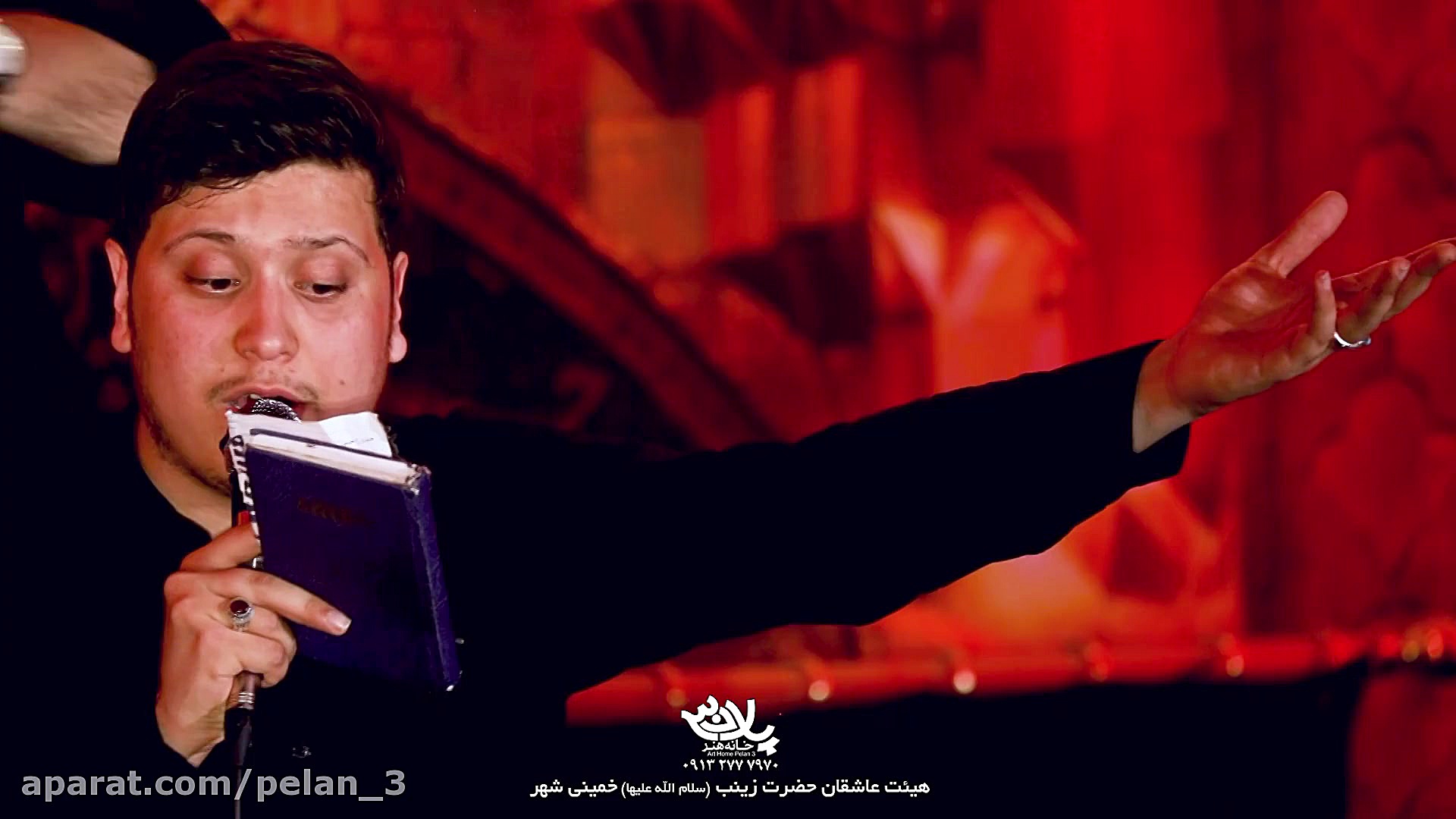 کربلایی محمدرضا ناصری شهادت حض...