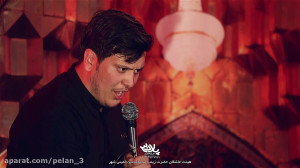 کربلایی محمدرضا ناصری شهادت حض...