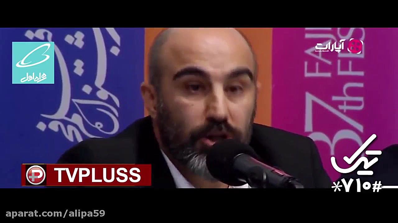 مشاجره شدید محسن تنابنده و یک...