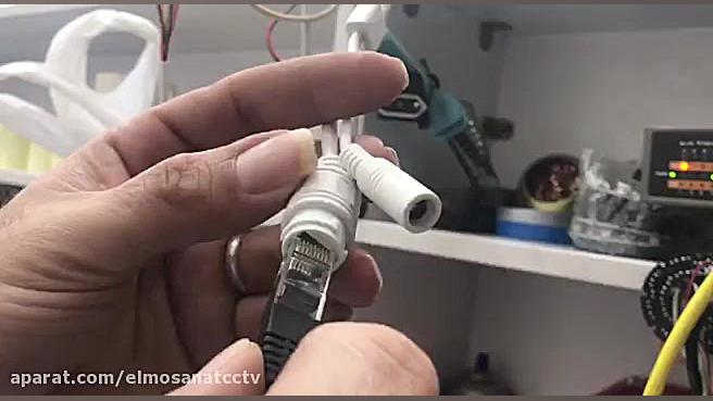 آموزش طریقه اتصال poe splitter...