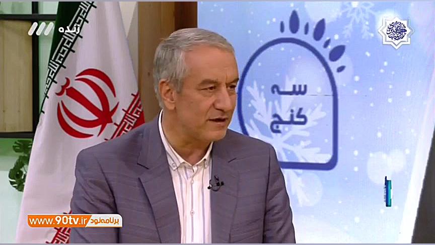 نظرات جالب کفاشیان درباره عکسه...