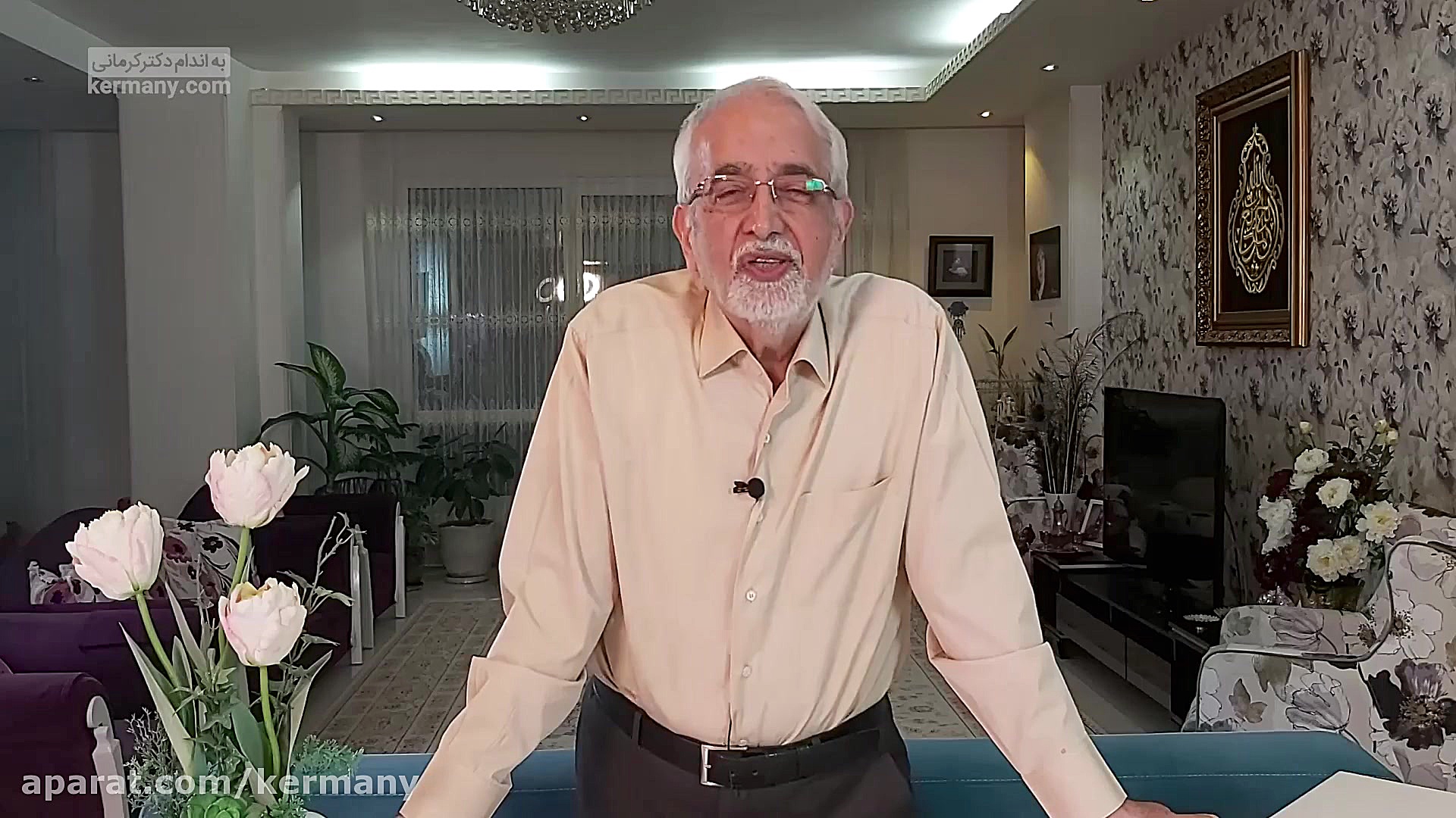 دکتر کرمانی از ترفندهای خود بر...