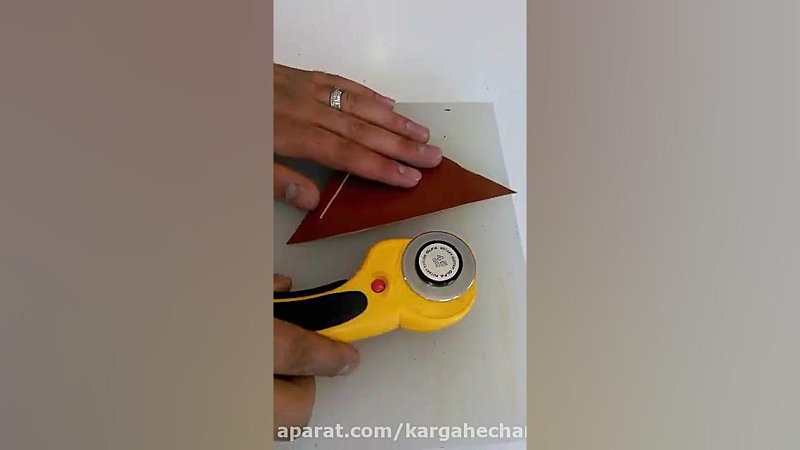 آموزش برش با کاتر گرد روی چرم