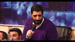 روضه حضرت زینب علیه السلام  بن...
