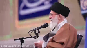 پاسخ آیت الله خامنه ای به تهمت...