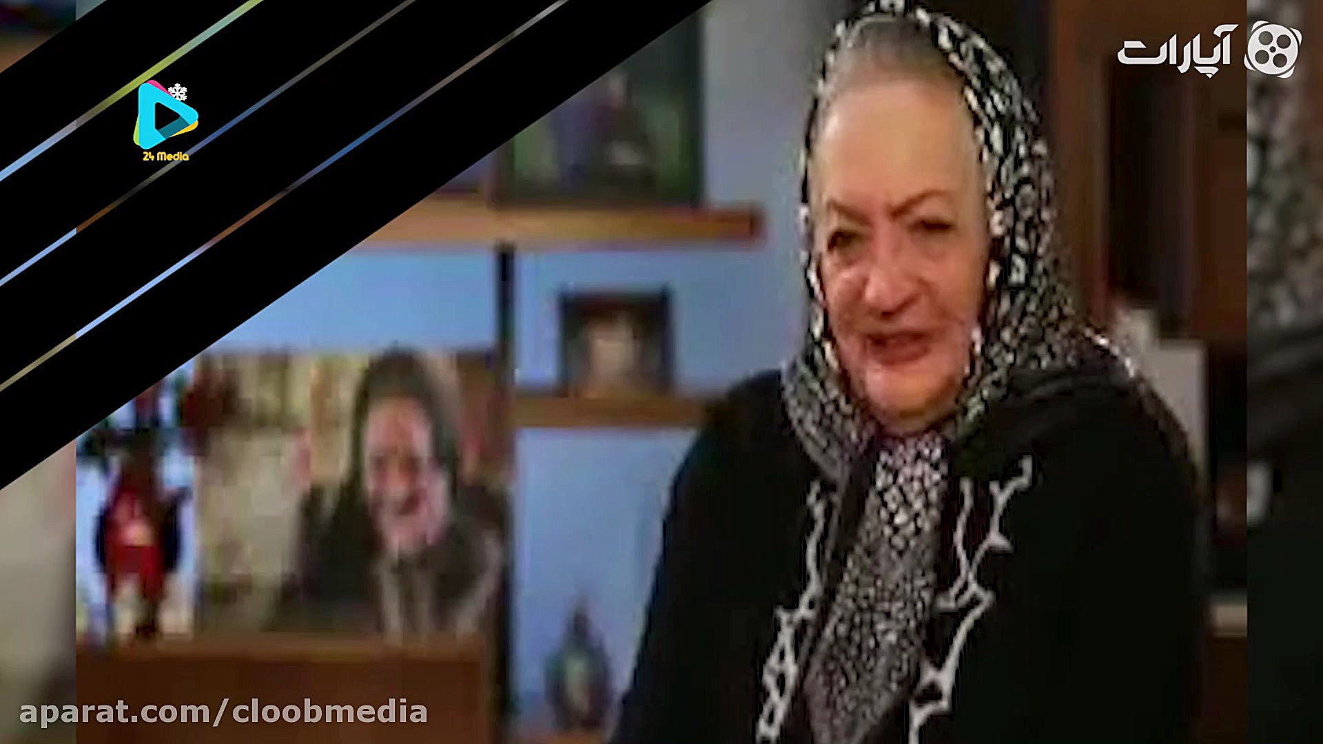 آخرین مصاحبه شهلا ریاحی