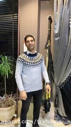 خانه تی آر ایکس تفاوت بند تی آ...