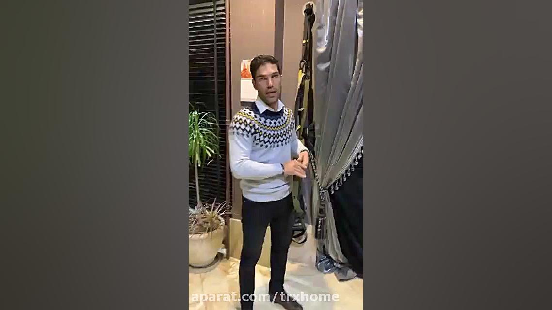 خانه تی آر ایکس تفاوت بند تی آ...