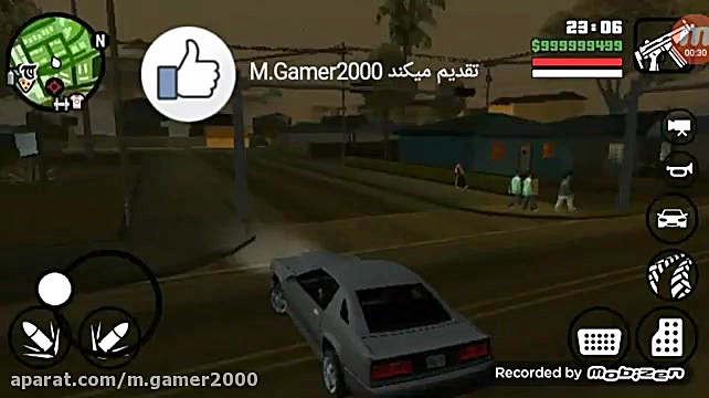 راز های gta sa (!!!!! در gta s...