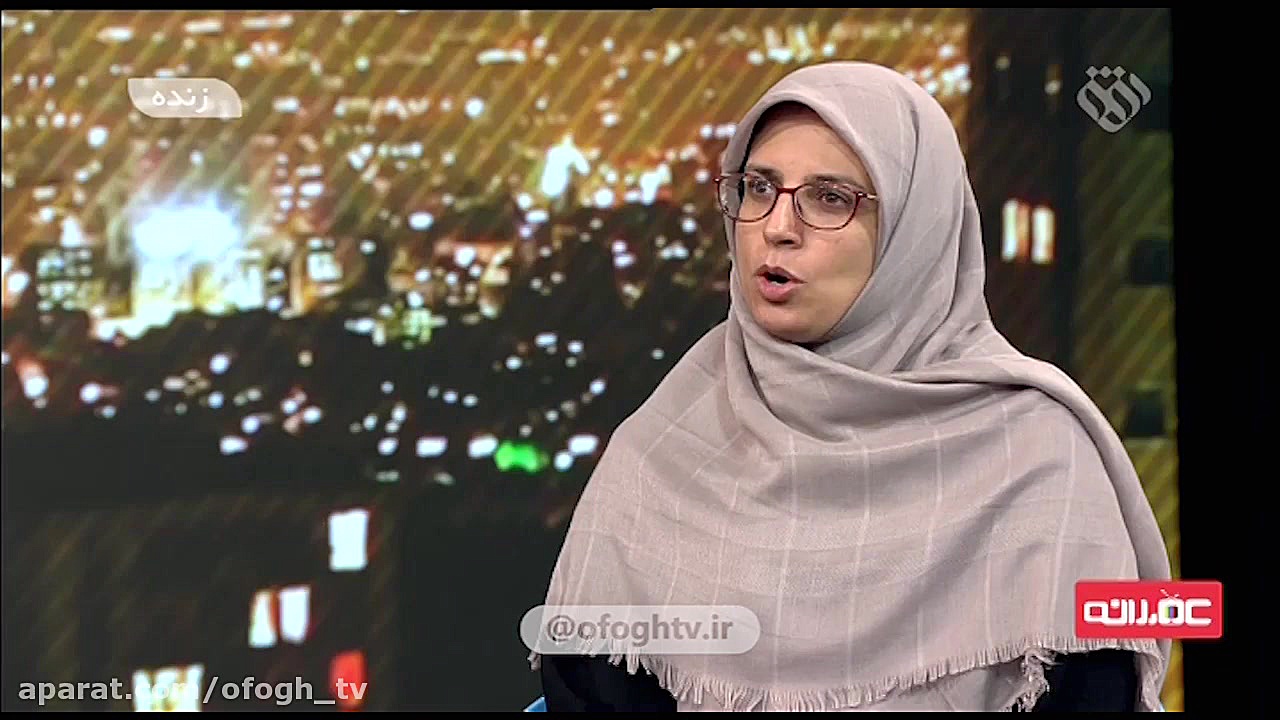 گفتگوی حضوری با بهاره آروین عض...