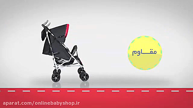 کالسکه مسافرتی دلیجان