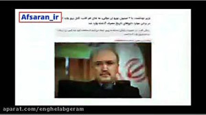 بودجه علیه معیشت