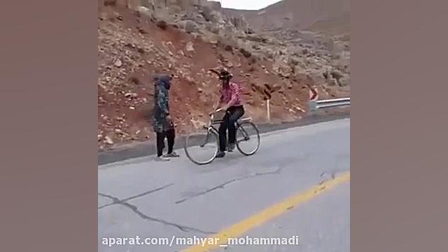 ورژن جدید فیلم همسفر گوگوش و ب...