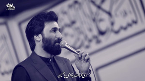 شعرخوانی صابر خراسانی روز جهان...