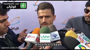 صحبت های وریا غفوری