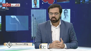 واکنش مجری ثریا به اظهارات روح...