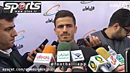 وریا غفوری : تکلیف استراماچونی...