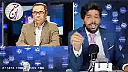 نظر امید دانا (ملی گرای سلطنت...