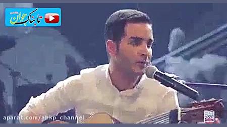 پربازدیدترین موزیک ویدیو ایران...