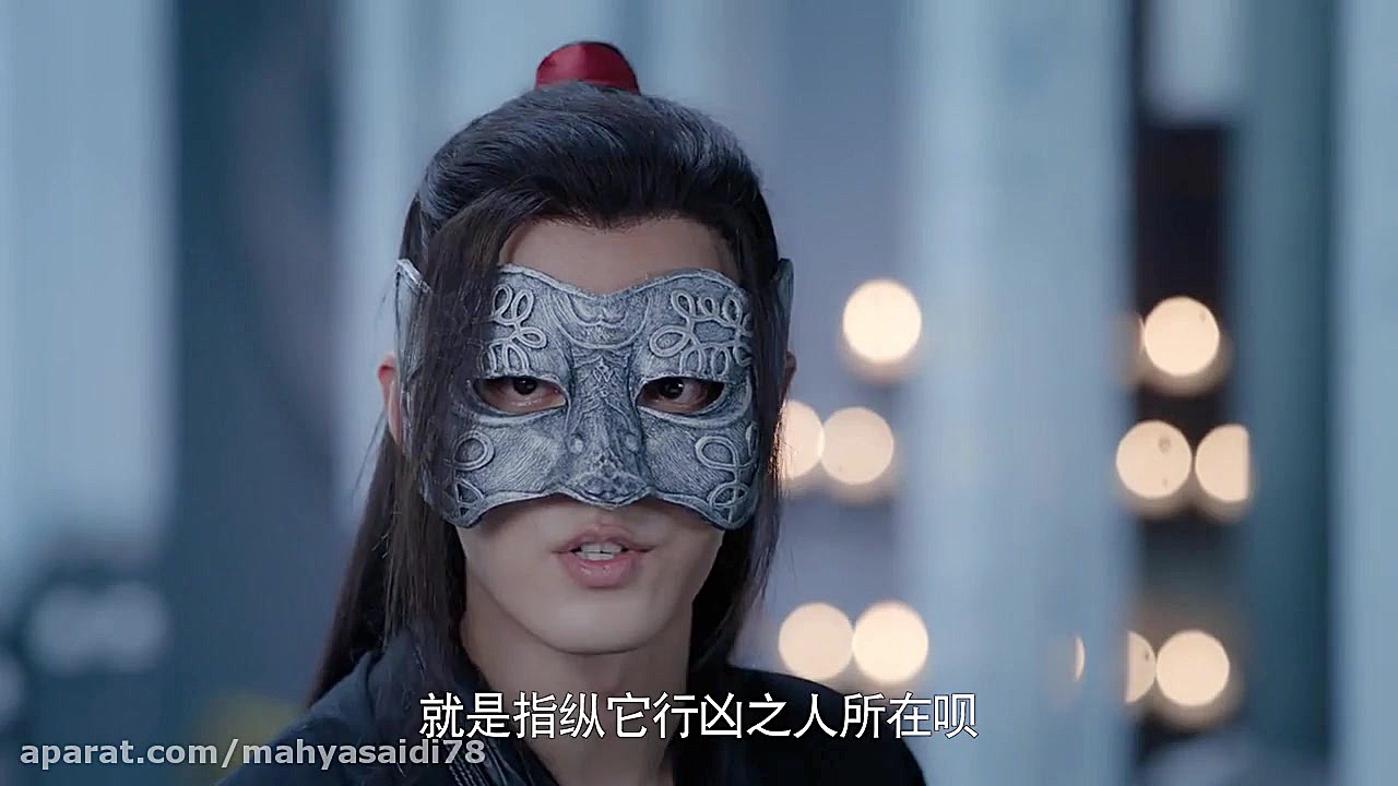 سریال رام نشده (بی وقفه) قسمت...