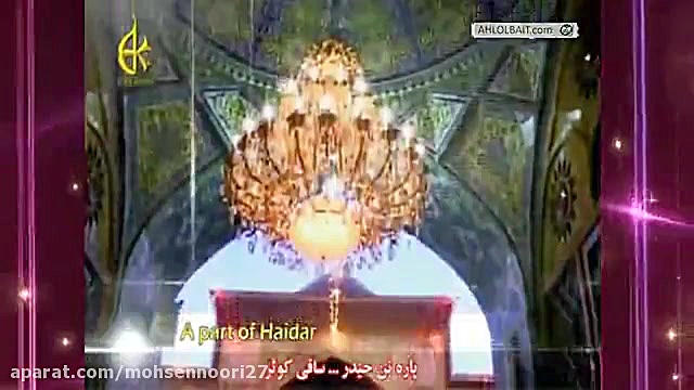 کلیپ زیبای " زینب یا أملی...