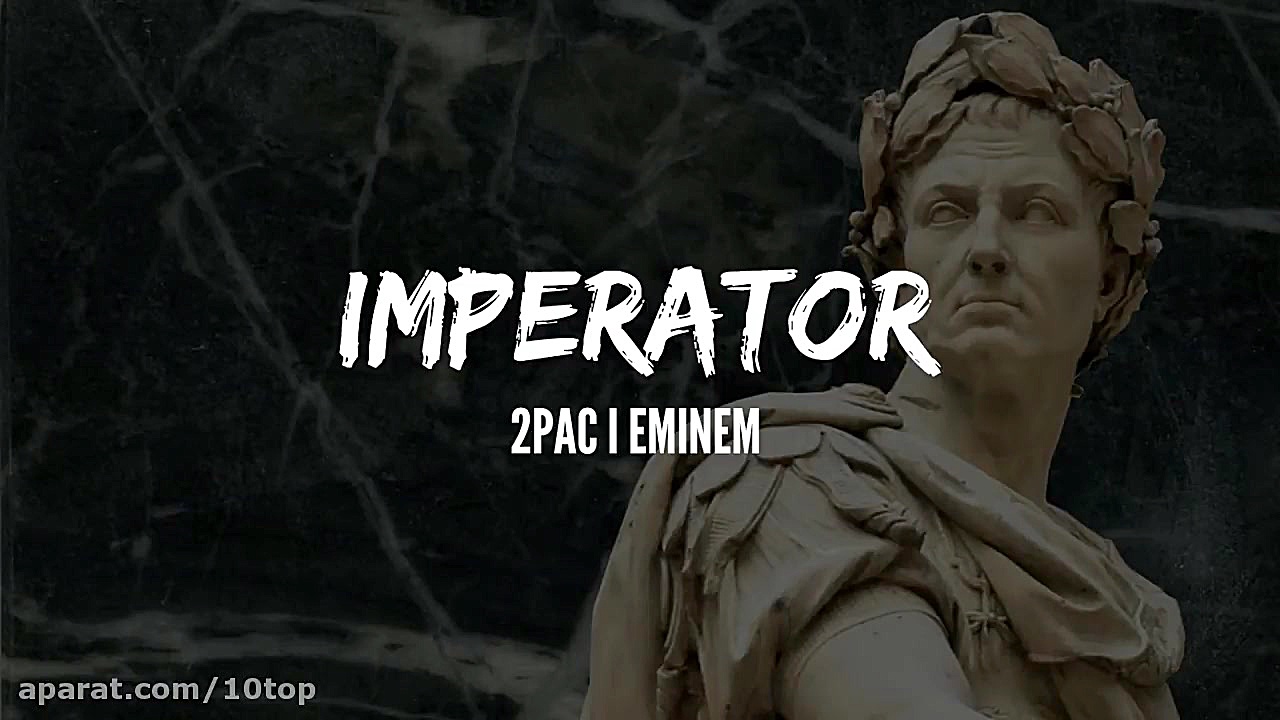 2Pac feat. Eminem  Imperator 1...