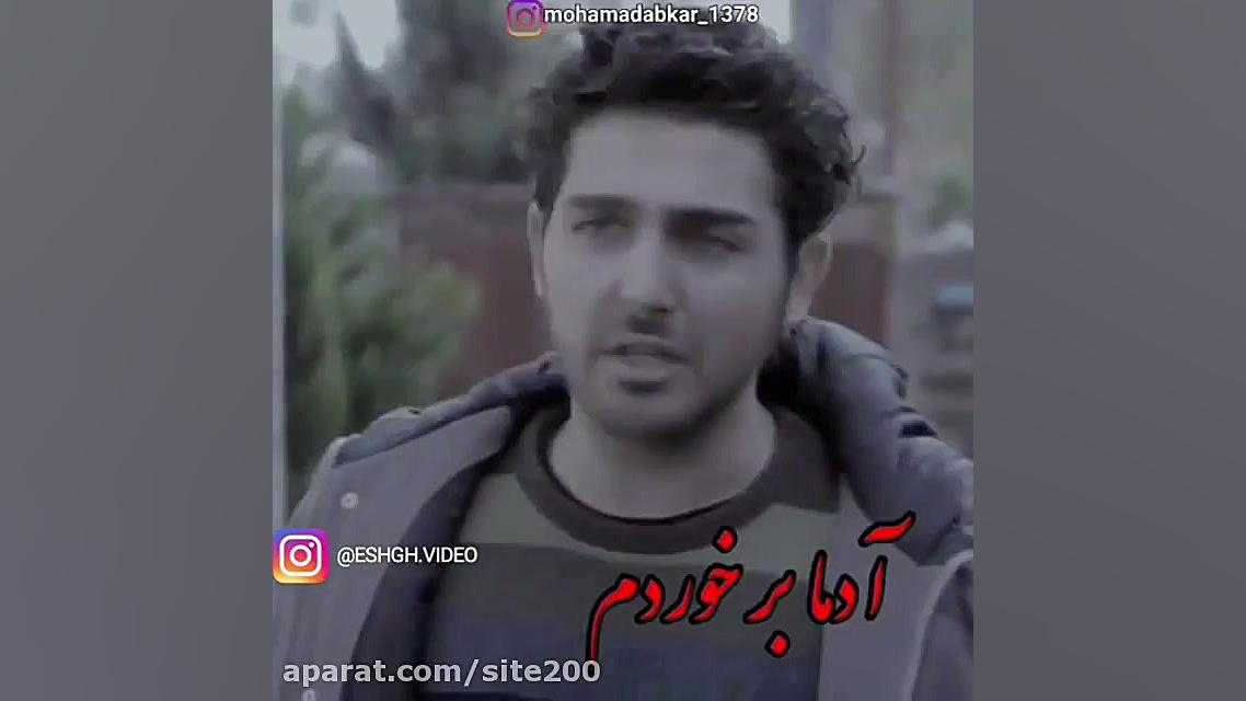 عاشقانه ترین کلیپ عاشقانه غمگی...