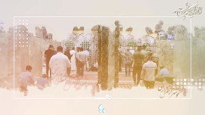 کلیپ ولادت حضرت زینب سلام الله...