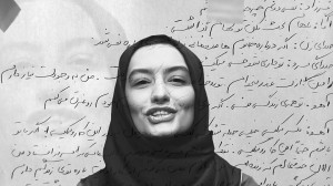 نمایش رقص کاغذ پاره ها