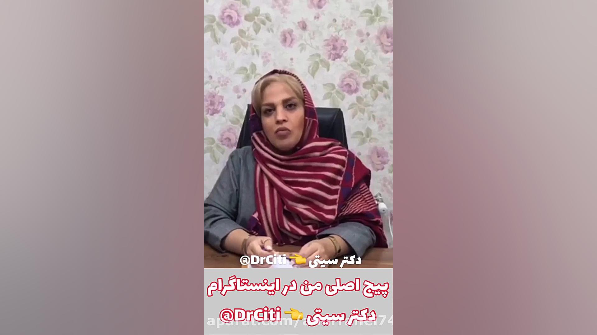 سایز آلت تناسلی و تاثیر آن بر...